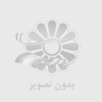 Mehrad1 hamedi
